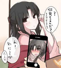 平和な日常に潜むアレ