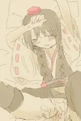 手マン天狗装束少女