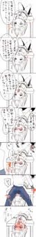 酸欠イラマ