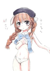 センシティブなユニ先輩