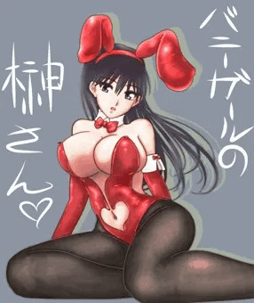 バニガ榊さん