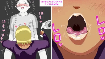 あっさりフェラしてくれる女子