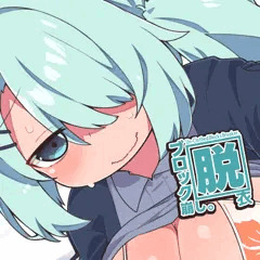 ヒヨリ脱衣ブロック崩し