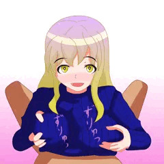 たてセタ聖