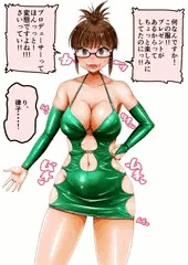あー、りっちゃんりっちゃん！！