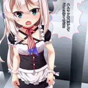 ハムマンで見抜き