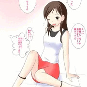 ブーツの女の子