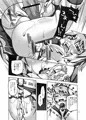 布都ちゃんを餌付けしてそのふとももにですね