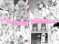 C97新刊「ホームステイハーレムは突然に!?-樹くん、最近女の子と住み始めたんだって-」