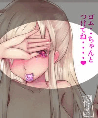 進捗：目隠し娘描いてます