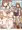 ヘレナと夜戦とパール