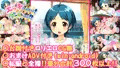 エッチじゃないよ！ゲームだよ！！〜超ドキドキ近所の無知っ娘とこすりっこプレイ！！〜