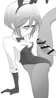 フルフルさん2