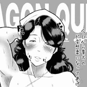 ドスケベ僧侶妻（ダイの大冒険）