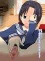 素直？