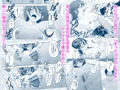 修学旅行前に女子校生になった話【予告】