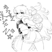 魔理沙は待ちきれない！