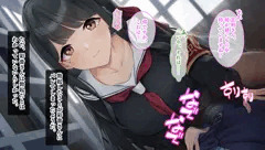 ドジっ娘風紀委員長の持ち物検査！