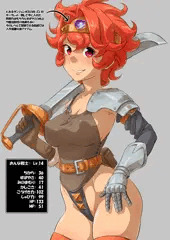 [宣伝]　ダンジョンで良装備を入手した女冒険者さん