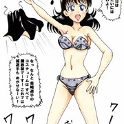 気分はアマゾネスな静香ちゃん♪