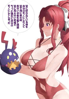 水着アキノ