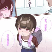boyish girl