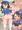上手にできるかな