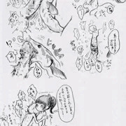 女の子の中の寄生ウナギに搾られる図 その2