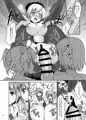 c87マミさん本サンプル