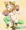 新年の虎きりんさんです