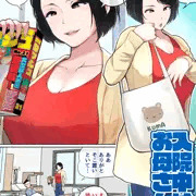 入院中はお母さんで…①