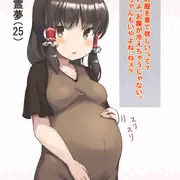人妻霊夢