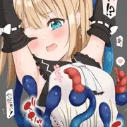よその子ちゃんのおむねからエナジー貰って最強のワームを育てる企画 その3