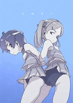 どめがく