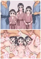 温泉旅館で母娘３人
