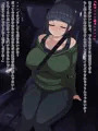 寝ている間に先輩で抜いて中出ししたら起きちゃった
