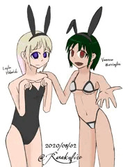 2020/08/02にﾋに上げたやつ