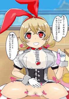 ジャックポット・ストライク