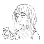 からねば