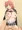 ガハマ