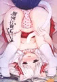 ほうかご