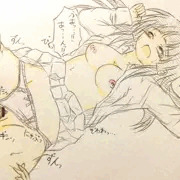 りんりん