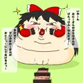 今日の落書き