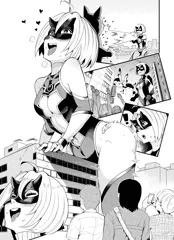 巨大女ヒーローの楽しみ。