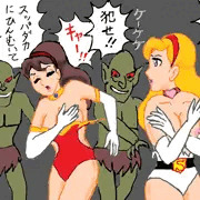 スーパーレデイ、ワンダーレディレイプ