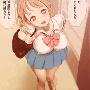 skeb②：待っていてくれたJKは悪友に着られていた