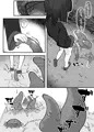 新作エロ漫画のサンプルです