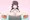 　こめっこ