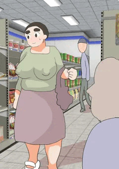 露出