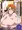オトナりんさんの恋
